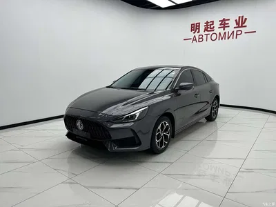 2021 MG MG5 Model 180DVVT CVT Youth Luxury Edition, фото 4, лот 10357434