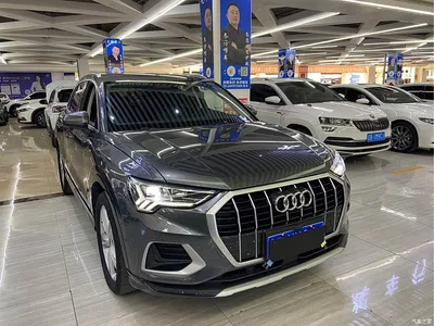 2023 Audi Q3 35 TFSI Fashion Elegance (1.4T), фото 3, лот 10466249