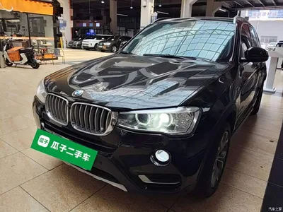 2014 BMW X3 (Import) xDrive20i X Design Package, фото 1, лот 11211116