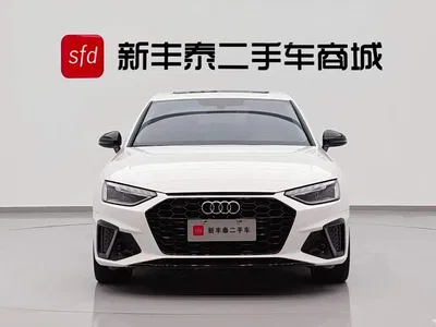 2022 Audi A4L 40 TFSI Luxury Dynamic, фото 2, лот 10482567