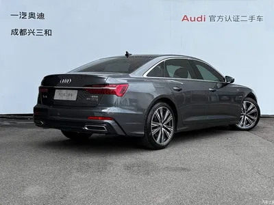 2020 Audi A6L 45 TFSI quattro Premium Dynamic, фото 4, лот 10407391