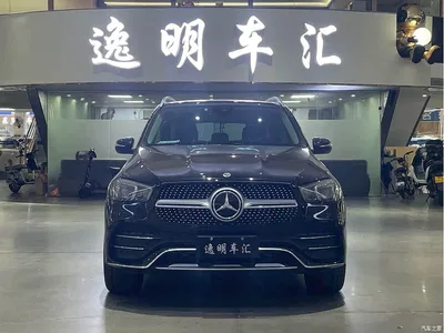 2021 Mercedes-Benz GLE 450 4MATIC Dynamic, фото 2, лот 10767711