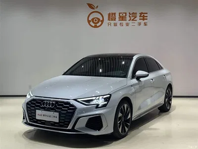 2022 Audi A3 A3L Limousine 35 TFSI Style Sport, фото 1, лот 11547889