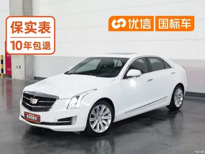 2017 Cadillac ATS-L 28T Fashion, фото 1, лот 10302686