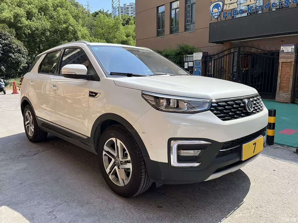 2019 Changan CS55 1.5T Automatic Xuanse Type China VI, фото 3, лот 10252756