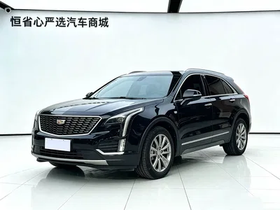 2021 Cadillac XT4 28T FWD Luxury Edition, фото 1, лот 10292377