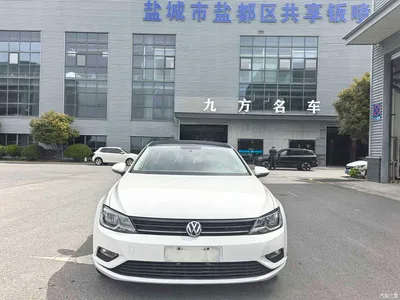 2017 Volkswagen Lamando 230TSI DSG Trend Edition, фото 4, лот 10425311