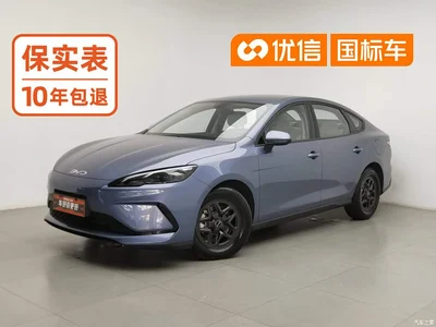 2025 BYD Hai Bao 05 DM-i DM-i Smart Drive Edition 55KM Luxury, фото 1, лот 10404458
