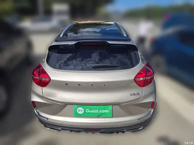 2019 Geely Emgrand GS 1.4T CVT Dynamic, фото 3, лот 11545515