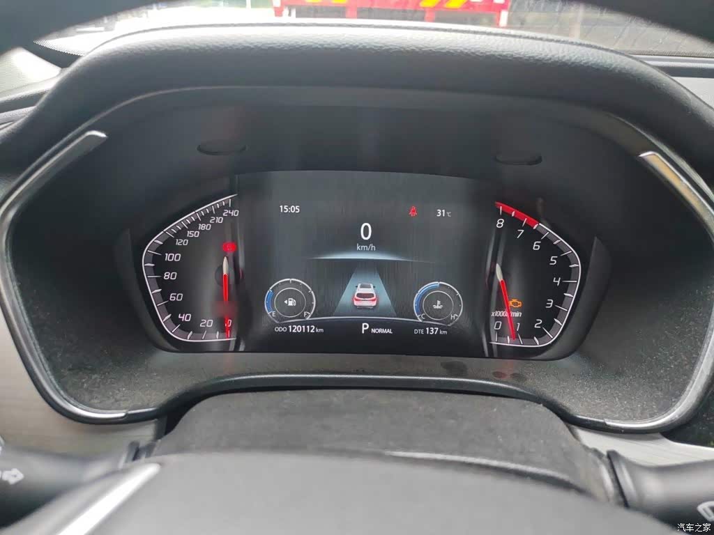 2020 Changan CS75 280T DCT Premium China VI, фото 4, лот 11142080