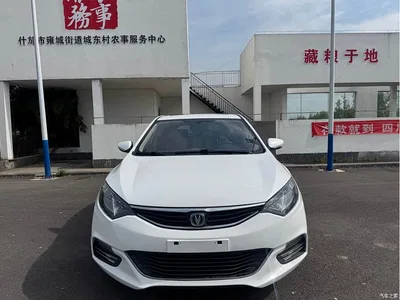 2015 Changan Eado XT 1.6L Manual Handsome China IV, фото 2, лот 10249174