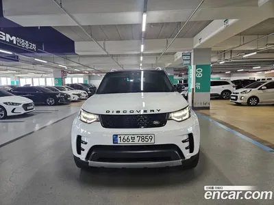 2020 Land Rover Discovery 3.0 SD6 HSE, фото 1, лот 11590889