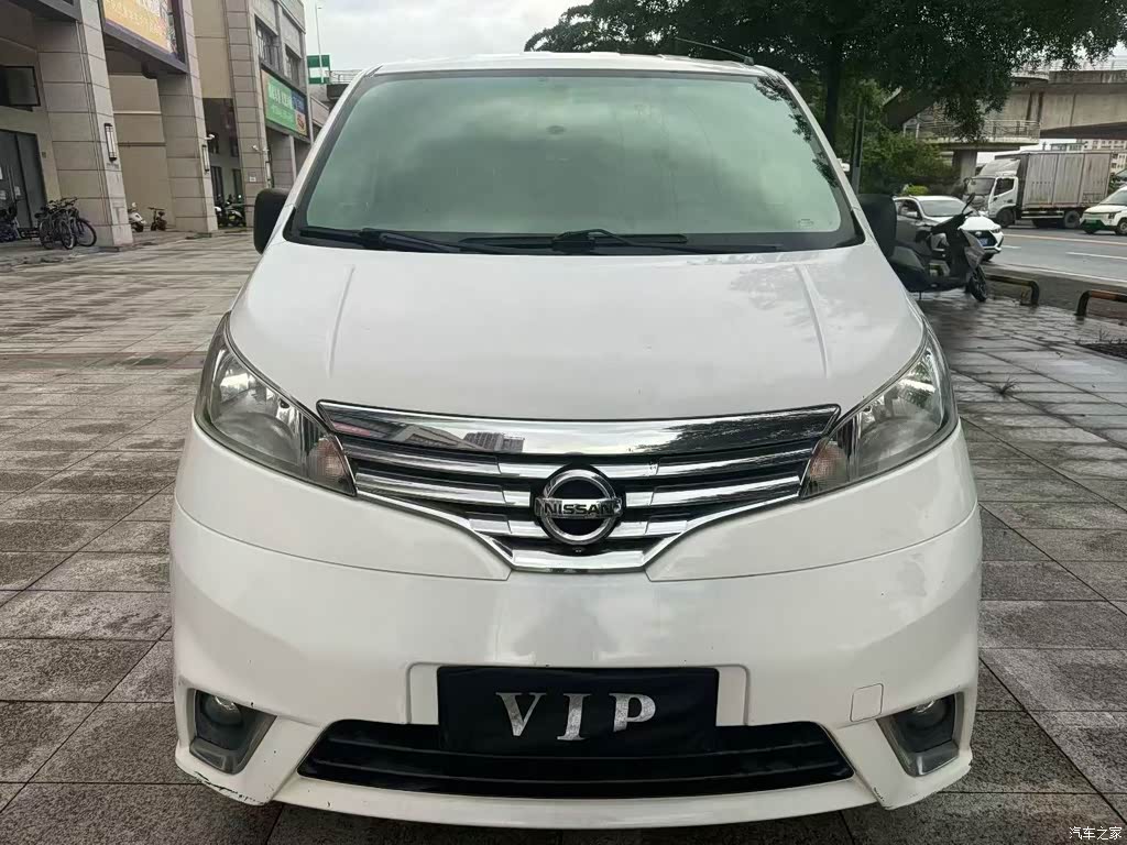 2016 Nissan NV200 Facelift 1.6L CVT Luxury, фото 2, лот 10449158