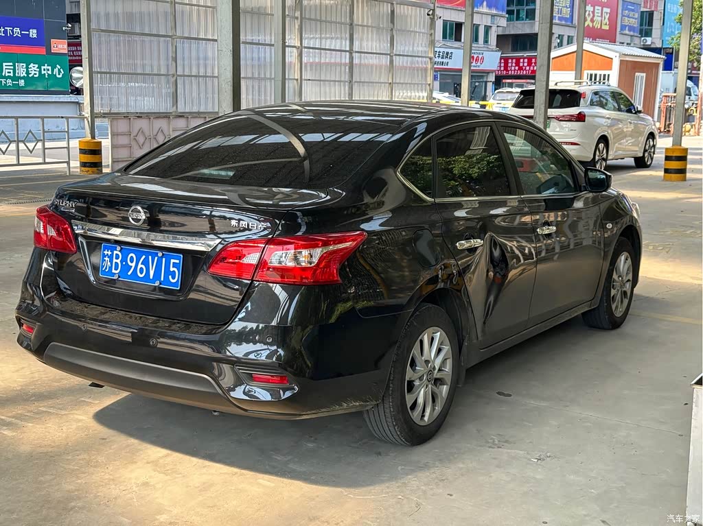 2024 Nissan Sylphy Model Year Facelift Classic 1.6XE CVT Comfort Edition, фото 4, лот 11190826