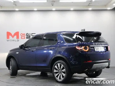 2017 Land Rover Discovery Sport 2.0 TD4 HSE Luxury, фото 4, лот 10146428