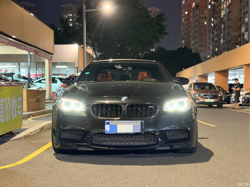 2014 BMW M5 Year of the Horse Limited Edition, фото 2, лот 10693875