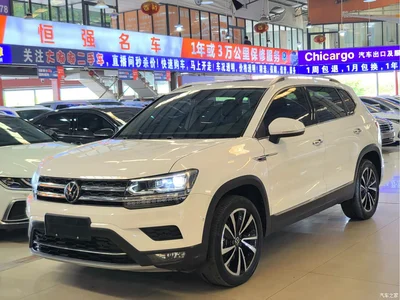 2021 Volkswagen Tharu 330TSI 4WD Luxury Plus, фото 1, лот 10477557