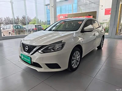 2021 Nissan Sylphy Classic 1.6XL CVT Luxury Edition, фото 2, лот 10347184