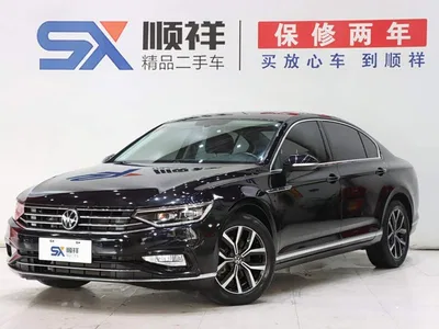 2020 Volkswagen Magotan 330TSI DSG Leading, фото 1, лот 11204082