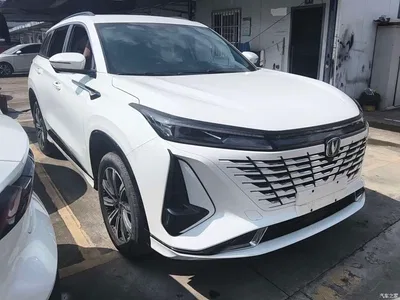 2023 Changan CS75 PLUS 3rd Generation 2.0T Automatic Flagship Edition, фото 3, лот 11217664