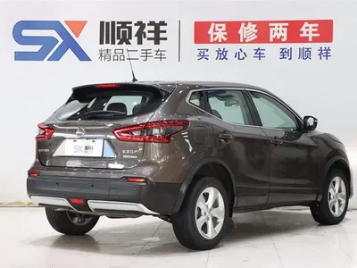 2019 Nissan Qashqai 2.0L CVT Smart Edition, фото 4, лот 10338611