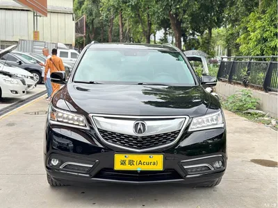 2014 Acura MDX 3.5L Elite Edition, фото 2, лот 10329955