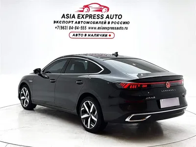 2023 Volkswagen Lamando L 280TSI DSG Cool Edition, фото 4, лот 10468504