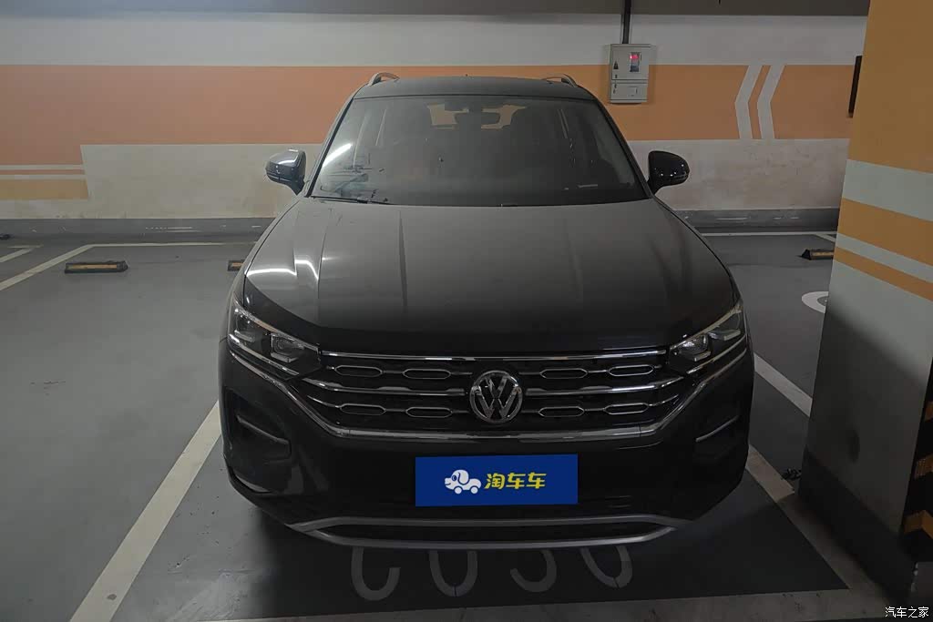 2020 Volkswagen Tayron 330TSI 2WD Luxury Smart Edition, фото 2, лот 11214450