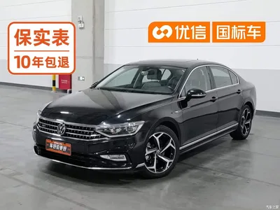 2023 Volkswagen Magotan Model 2 Million Commemorative Edition 330TSI DSG Luxury, фото 1, лот 11253456