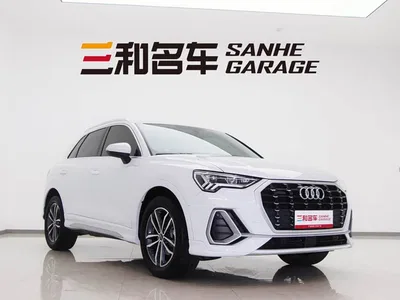 2022 Audi Q3 35 TFSI Progressive Dynamic, фото 3, лот 10465271