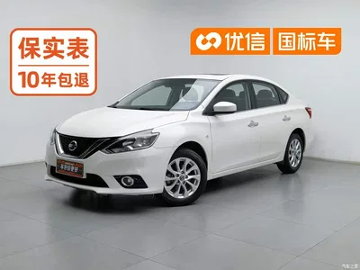 2021 Nissan Sylphy Classic 1.6XL CVT Luxury Edition, фото 1, лот 11579298