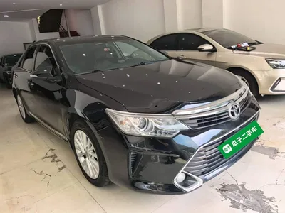 2015 Toyota Camry 2.0G Leading Edition, фото 4, лот 10282666