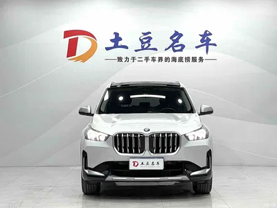 2023 BMW X1 sDrive20Li X Design Package, фото 2, лот 10385411