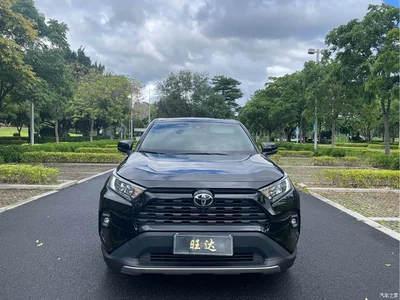 2023 Toyota RAV4 Rongfang 2.0L CVT 2WD Fashion Edition, фото 3, лот 10268811