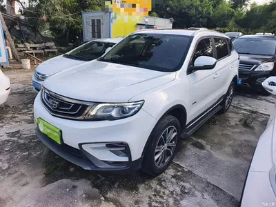 2020 Geely Boyue 1.8TD DCT 2WD Zhilian 4G Connected Edition, фото 1, лот 10310383