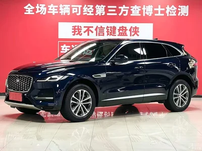 2022 Jaguar F-PACE P250, фото 1, лот 10764115