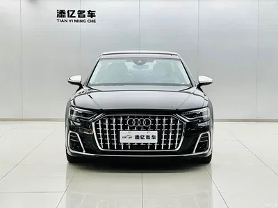 2022 Audi A8 A8L Horch Founder's Edition Legendary, фото 2, лот 10423067