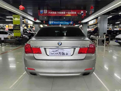2009 BMW 7 Series Model 740Li Leading Edition, фото 4, лот 10415029