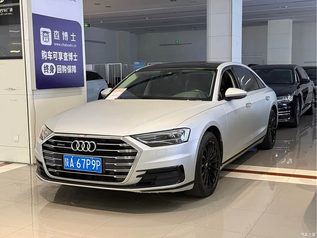 2019 Audi A8 Plus A8L 50 TFSI quattro Comfort, фото 1, лот 11196780