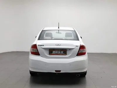 2011 Chery E5 1.5L Manual Premium, фото 4, лот 10332765