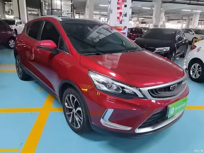 2019 Geely Emgrand GS 1.4T CVT Dynamic, фото 4, лот 10311404