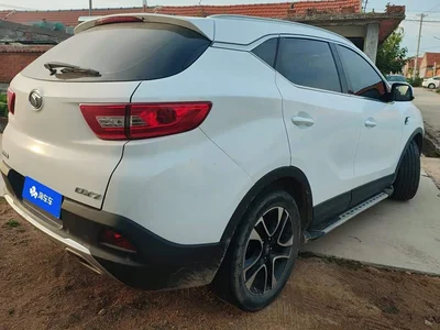 2015 Soueast DX7 1.5T Manual Elite, фото 3, лот 11205521