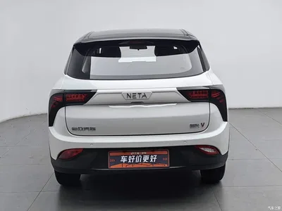 2021 Nezha Auto Nezha V Long Range Entertainment Edition, фото 4, лот 11141872