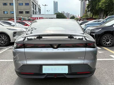 2025 ARCFOX Alpha S5 Model 708MAX 200kW, фото 3, лот 11499362