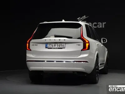 2025 Volvo XC90 T8 Ultra Bright Hybrid, фото 3, лот 11302916