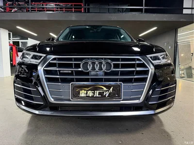 2020 Audi Q5L 45 TFSI Exclusive Fashion, фото 2, лот 10816604