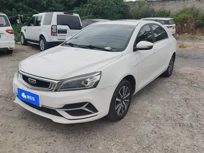 2019 Geely Emgrand Leading Edition 1.5L CVT Upward Connected Type China VI, фото 1, лот 10303591