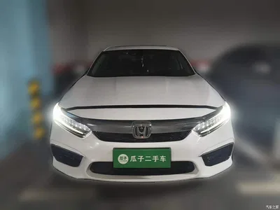 2019 Honda Inspire Sharp Hybrid 2.0L Pure Fashion China V, фото 2, лот 10434029