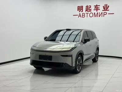 2025 Toyota BoZhi 3X Model 520 Pro+ LiDAR Version, фото 4, лот 10832680