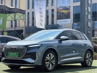 2023 Audi Q4 e-tron 40 e-tron Pioneer Edition, фото 1, лот 10472844